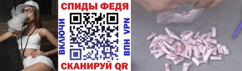 МЕГА рабочий сайт  Билибино  АМФ 97% 