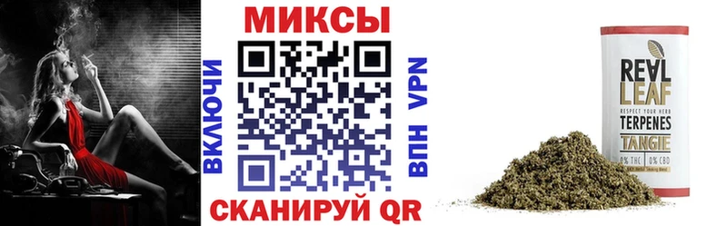 БУТИРАТ буратино  купить закладку  Билибино 
