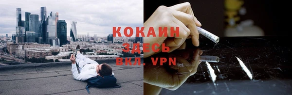 не бодяженный Балахна