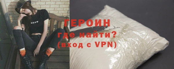 прущая мука Новочеркасск