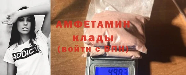 не бодяженный Балахна