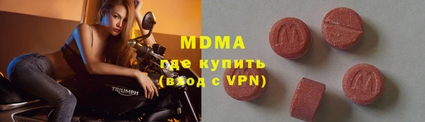 не бодяженный Балахна