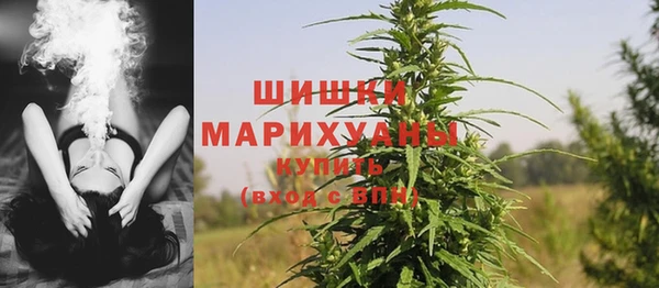 не бодяженный Балахна