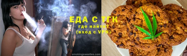 сатива Аркадак