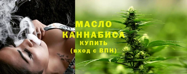 не бодяженный Балахна