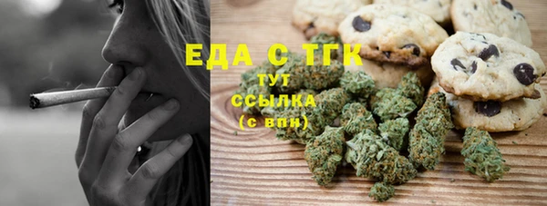 не бодяженный Балахна