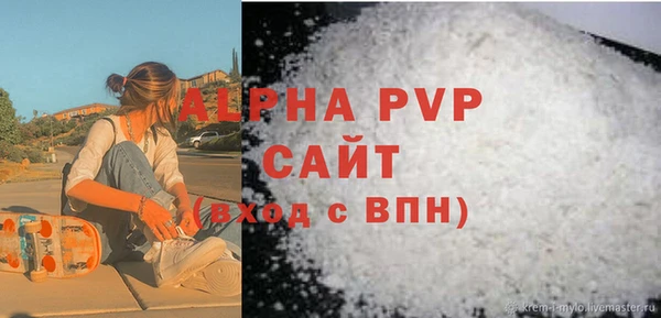 не бодяженный Балахна