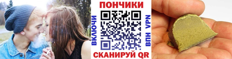 где найти   Билибино  Каннабис семена 